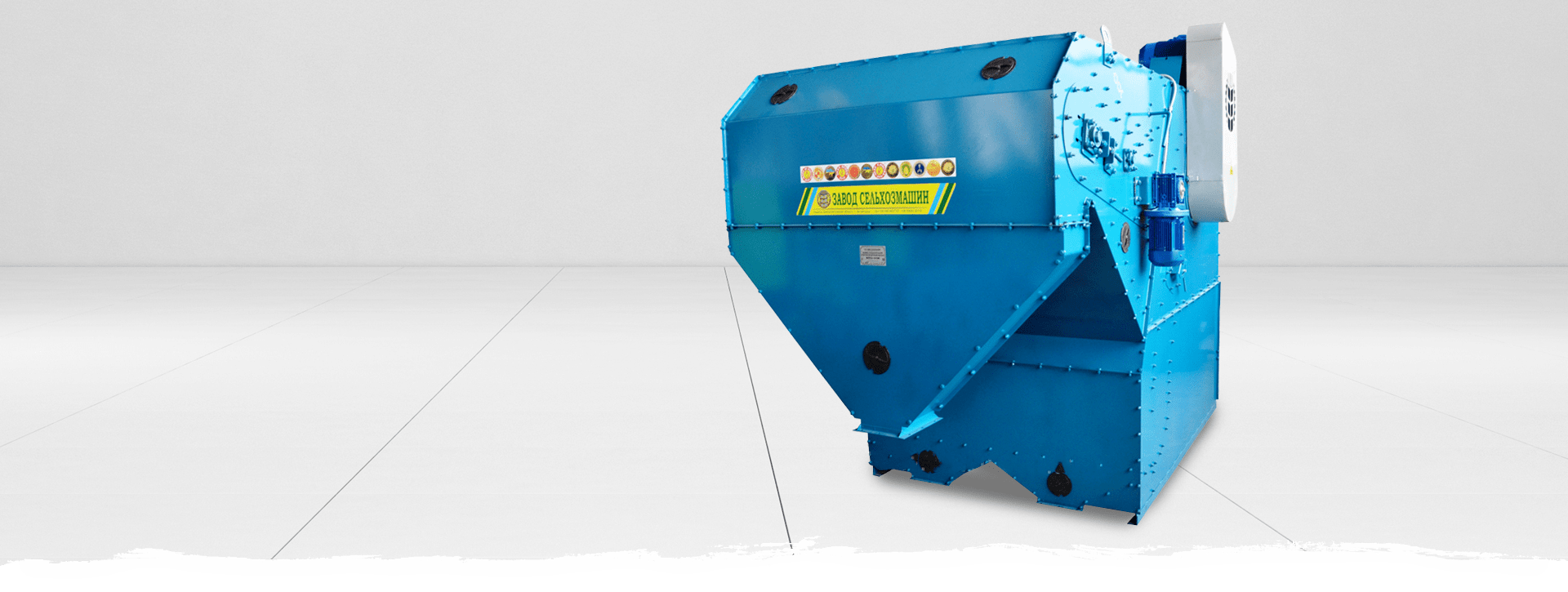 Grain pre-cleaning machine MPO-50M Grain pre-cleaning machine MPO-50M, photo