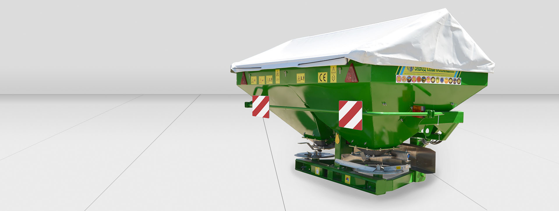 Навесной разбрасыватель минеральных удобрений BIM-1500