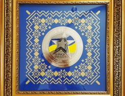 Золотая медаль "Звезда качества 2018" за победу в Национальном рейтинге качества товаров и услуг Золотая медаль "Звезда качества 2018" за победу в Национальном рейтинге качества товаров и услуг, фото